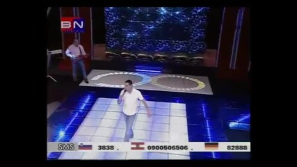 Darko Filipovic - Opomena