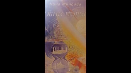 Vid_20230323_152220.mp4
