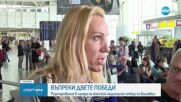 Разочарование в женския национален отбор по волейбол