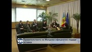 Правителството на Молдова официално подаде оставка
