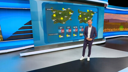 Прогноза за времето | Обедна емисия | 3 авг. 2026