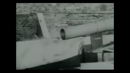 Фау - 1 Неуспешно Изтрелване