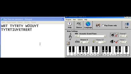 Bleach - Alone Electronic Piano 2.5