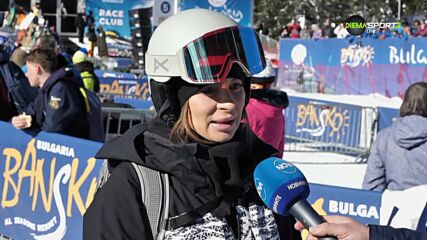 Александра Жекова преди Световната купа по сноуборд