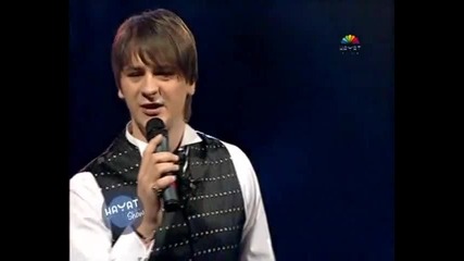 Emir Djulovic - 2013 - Pusti me da te volim (hq) (bg sub)