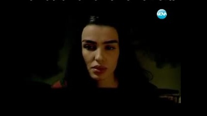 Край или начало еп.19 (bg audio - son 2013)