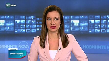 Започва вторият етап по завършването на интерконектора с Гърция