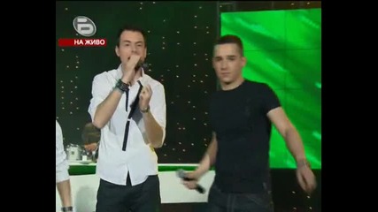 Music Idol 3! Васил , Димитър И Александър - песничка 