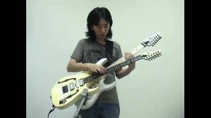 Super Mario Guitar