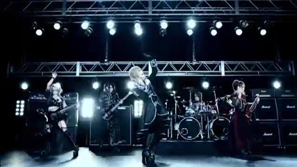 Jupiter - Scarlet