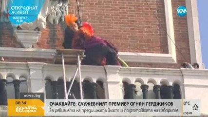 Започна Карнавалът във Венеция