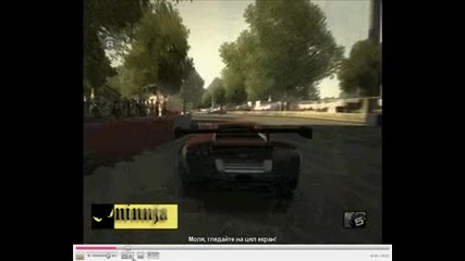 HD Klipovete ne na vsi4ki nasi4at!