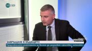 Радослав Рибраски, ПП-ДБ: Не подкрепяме назначаването на новия главен архитект на София