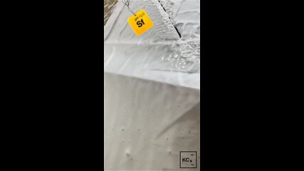 Активна пяна за професионало и качествено измиване на автомобили - Koch Chemie - Super Foam