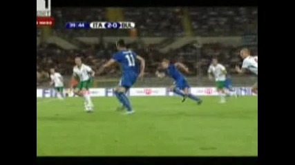Италия - България 2 - 0