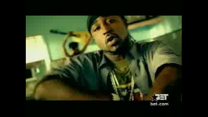 Young Buck - Shorty Wanna Ride
