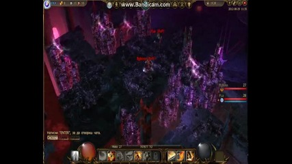 Drakensang Online - Khalys
