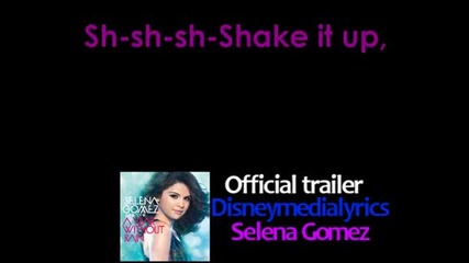 Бг Превод! selena gomez - shake it up karaoke with lyrics