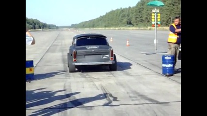 Trabant - Drag