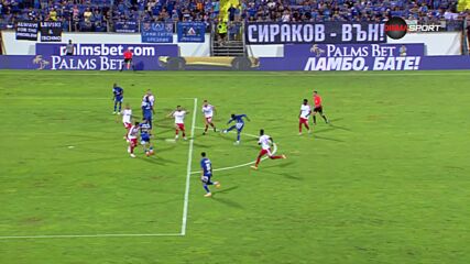 Levski Sofia with a Goal vs. Botev Vratsa