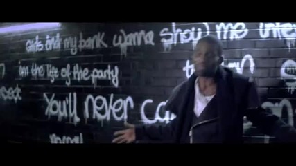 Wretch 32 feat. L - Traktor Official Video 