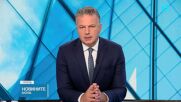 Половин милион евро за година: Разкриха източване на НЗОК чрез фиктивни клинични пътеки