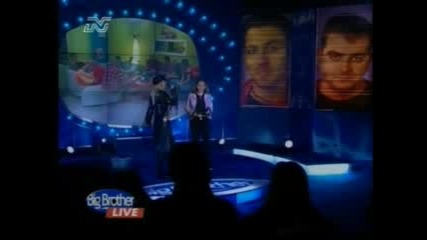 Big Brother Live - Камелия И Стойка - Ти си виновен 