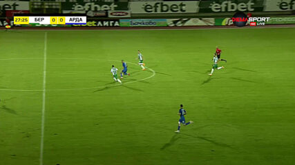 Берое - Арда 0:0 /първо полувреме/