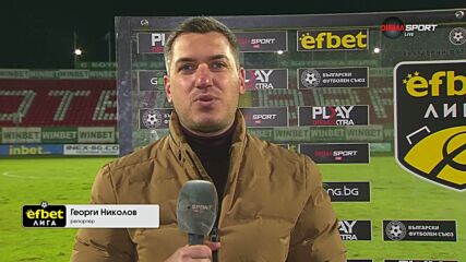 Галин Григоров след Ботев Враца - Добруджа