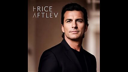 Frice λftlev