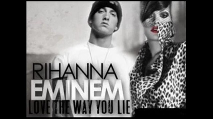 !бг превод!eminem ft. Rihanna - Love the way you lie [2] Високо Качество