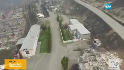 Нова евакуация в Канада заради огромен горски пожар
