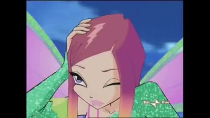 Winx Club - Roxy - A Neverending Dream for Belloroxy 