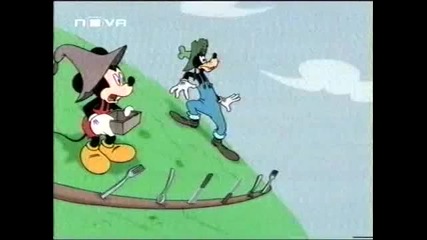 Клуб Маус: Бг Аудио, Епизод 23
