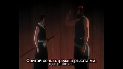 Bleach - Епизод 95 - Bg Sub