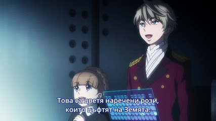 Aldnoah Zero S2 06 Бг Субс