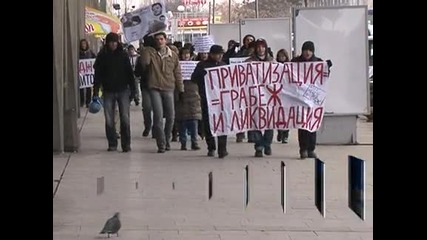 Около 30 души излязоха на протест срещу приватизацията на "БДЖ-Товарни превози”