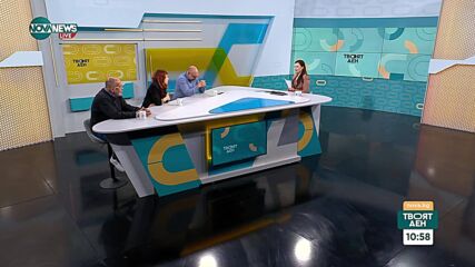 След ареста на шефа на пловдивската митница Има ли съпричастност към контрабанден канал