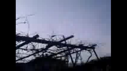 Смях