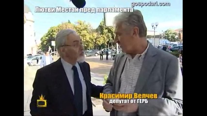 Лютви Местан лице в лице с... Лютви Местан - Господари на ефира