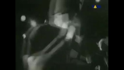 Downset Anger