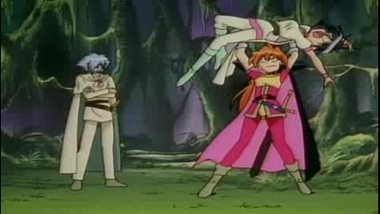 [ Bg Sub ] Slayers Епизод 20