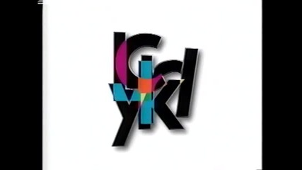 Lyrick Studios Logo 1997-1998