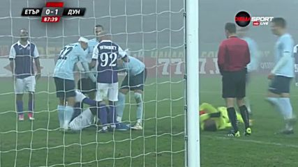 Етър - Дунав 0:2 /репортаж/