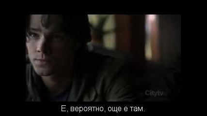 Supernatural / Свръхестествено - Сезон 1 Епизод 1