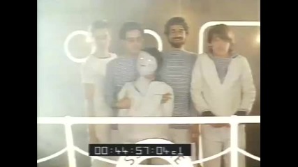 The Dugites - Goodbye (1980)