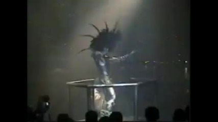 Dance With The Devil - Rey Azteca - The Mix Man Dj