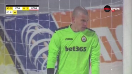 Спасяване на Светослав Вуцов срещу ЦСКА