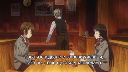 A Boring World Where the Concept of Dirty Jokes Doesn't Exist - 2 [ Bg subs ]