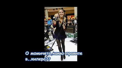 Звезди с тайни ep.12 (последен еп) 